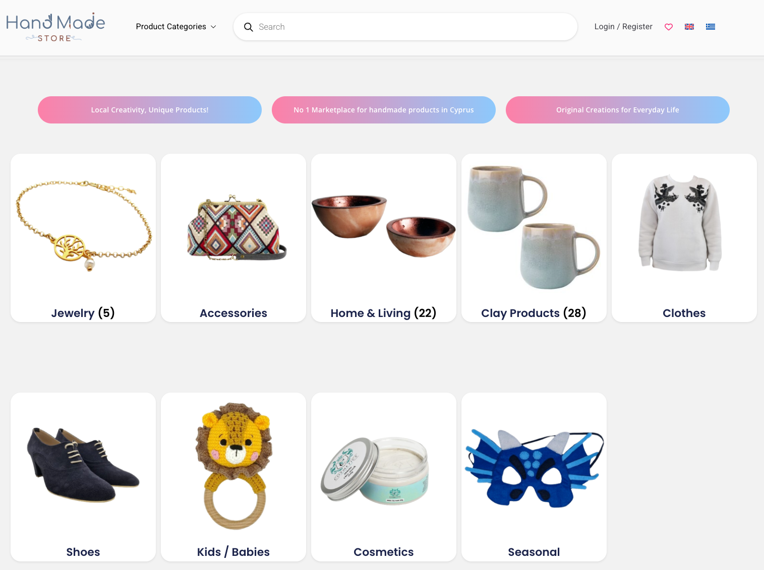 HandMade Marketplace